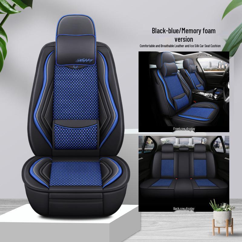 Huachen Zhonghua H-Series Универсальная подушка на сиденье автомобиля из ледяного шелка - Полное покрытие на четыре сезона