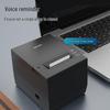 Deli DL-583YW Automatic Food Delivery Receipt Printer CN plug (adapter included)