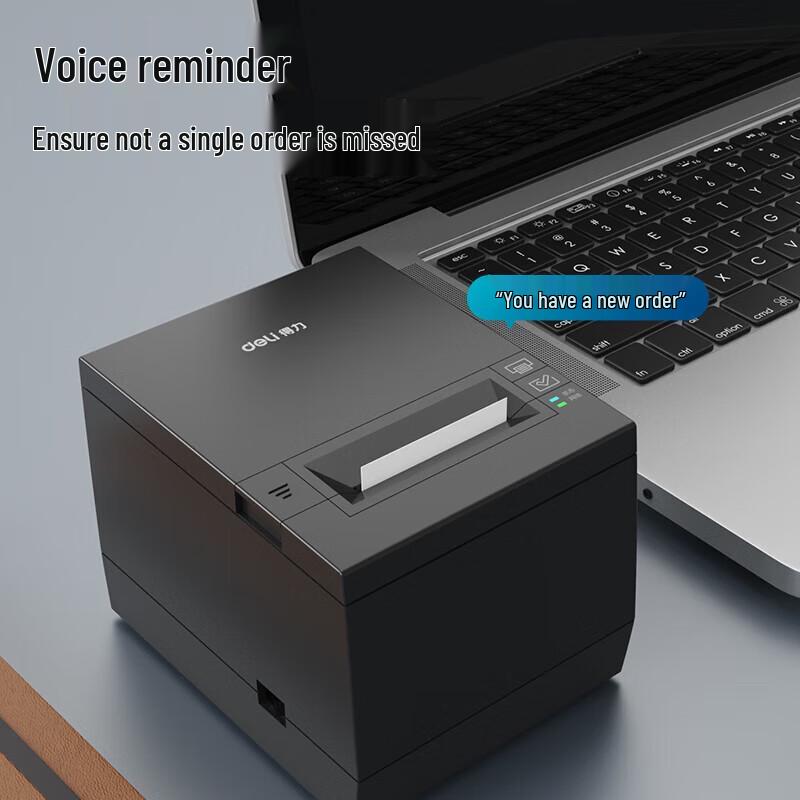 Deli DL-583YW Automatic Food Delivery Receipt Printer CN plug (adapter included)