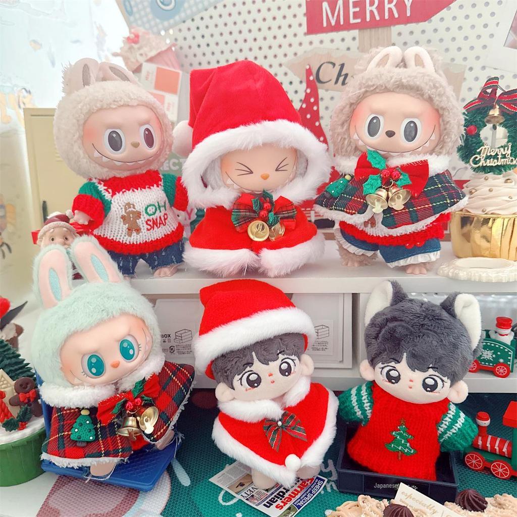 10cm & 15cm Labubu Doll Christmas Outfit: Tree Shawl and Hat