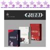 KIM WOO SEOK - 1ST DESIRE [GREED] / 1ST SOLO Album ( Kpop ) Version S