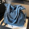 Denim Shoulder Bag Canvas Drawstring Trendy Crossbody Bag Casual Bucket Bag Aesthetic Underarm Bag for Women and Girls