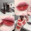 SHAQINUO Black Tube Moisturizing Lip Gloss 6 Colors Mirror Moisturizing Lip Glaze