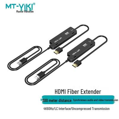 MT-viki 4K HDMI Оптоволоконный удлинитель (300m)
