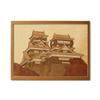 KINOWA "Kumamoto Castle" Wood Collage Original Handmade Kit Japanese Castle Made In Japan