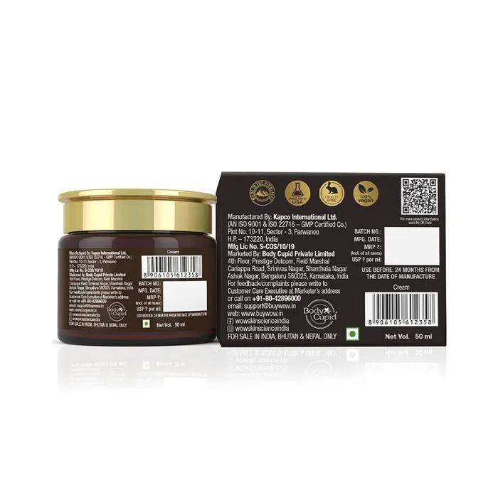 Wow Skin Science Крем для лица с витамином С для осветления и увлажнения кожи - 50 мл