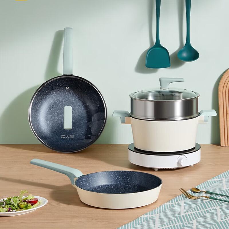 COOKER KING Qingcheng Maifan Stone 6-Piece Cookware Set