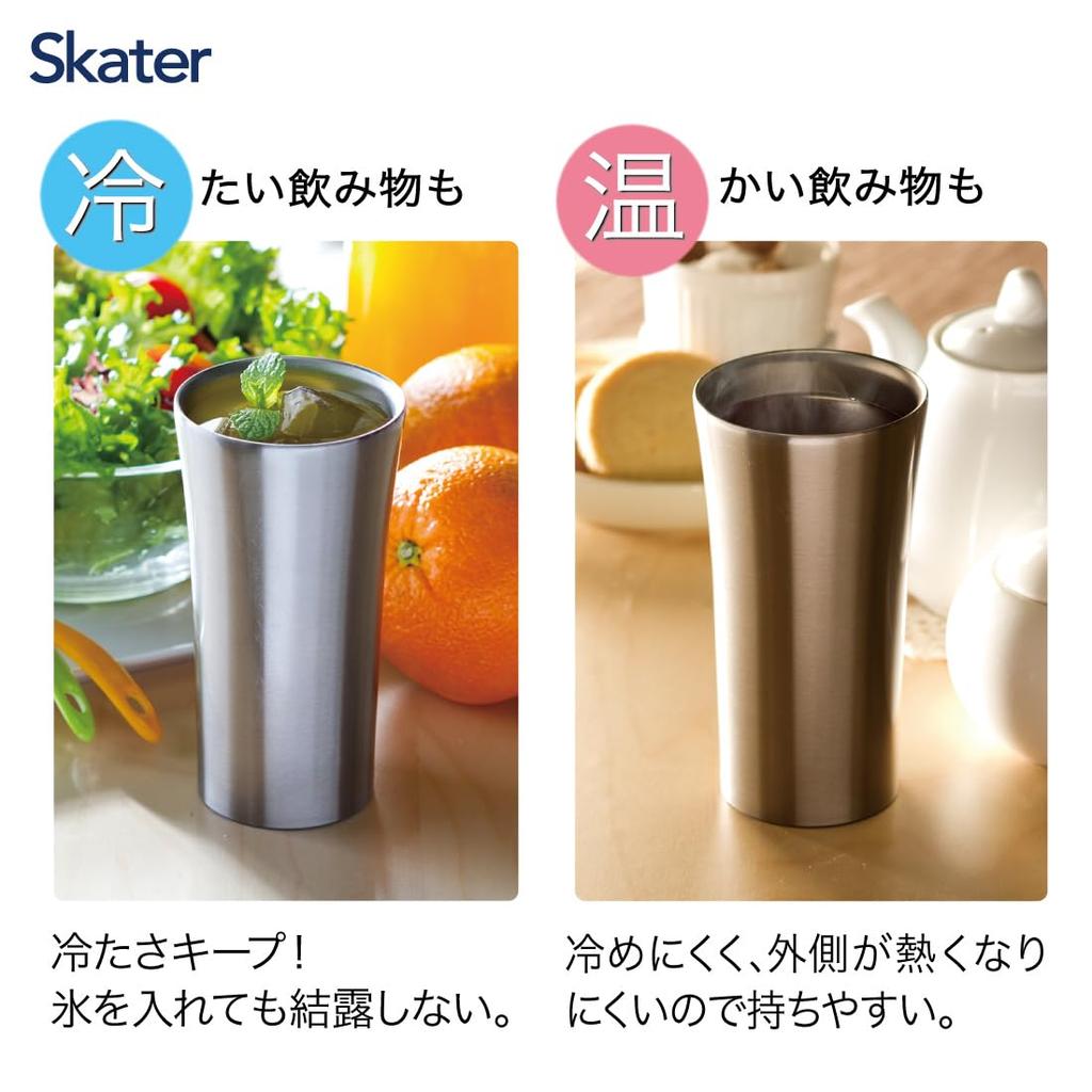 Skater Insulated Stainless Steel Snoopy STB3N Tumbler, 300ml, 24,
