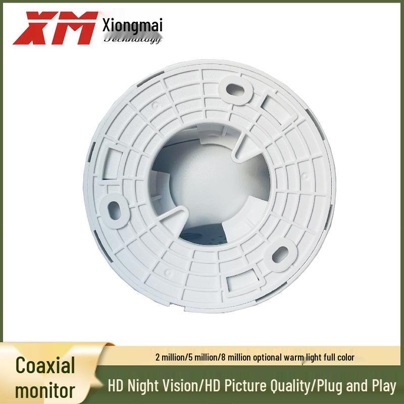 Xiongmai 2MP/5MP AHD/TVI Теплый свет Полноцветная Домашняя HD-камера для Коаксиальных Регистраторов