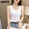 Жилет из модала для женщин, летний темперамент, однотонный жилет с надписью I и верхним приливом