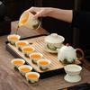 Chaxun Light Luxury Ru Kiln Tea Set