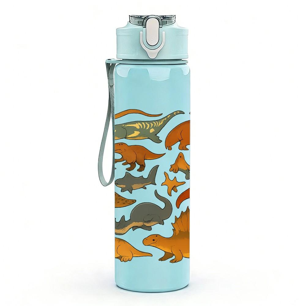 1PC Jungle Animal Group Print 750ml Color Plastic Sports Water Bottle Leakproof Flip Straw Lid Suitable for Sports Office Home Use