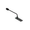HUSHAN DS-CS300CQ Embedded Conference Chairman Unit (CN version)