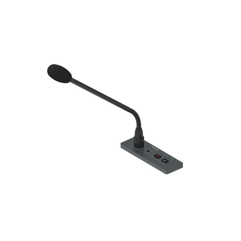 HUSHAN DS-CS300CQ Embedded Conference Chairman Unit (CN version)