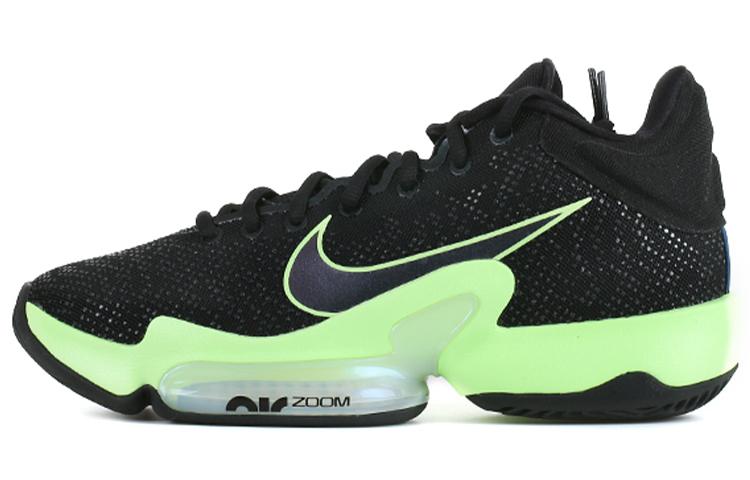 Nike Zoom Rize 2 EP 'Black Lime Blast' CT1498-001