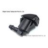Jeep Grand Cherokee & Compass Single-Hole Spray Nozzle Fan-Shaped Plastic Buckle