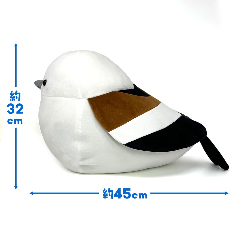 Soft and Fluffy Japanese Long-tailed Tit Super Big Plush Toy, Approximately 32cm, Bird, Large Cushion (normal Size)