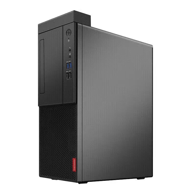 Lenovo KaiTian M70h Business Desktop PC (CN version)