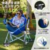 FUNDANGO Hammock Outdoor Free with Adjustable Load Capacity Easy To Folding Rocking Storage Bag Chair, Chair, Standing, Pillow, Angle, 136KG,