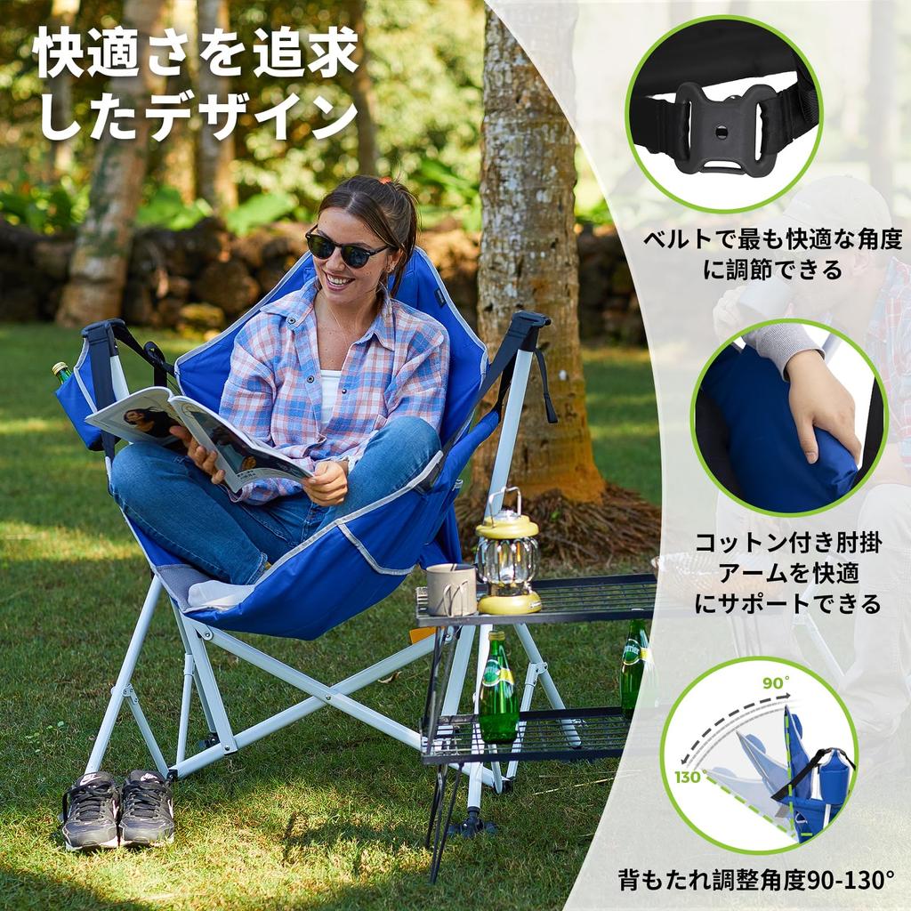 FUNDANGO Hammock Outdoor Free with Adjustable Load Capacity Easy To Folding Rocking Storage Bag Chair, Chair, Standing, Pillow, Angle, 136KG,