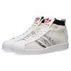 Ultra Star United Arrows & Sons x Ultra Star Adidas Originals 'Cloud White' B37111