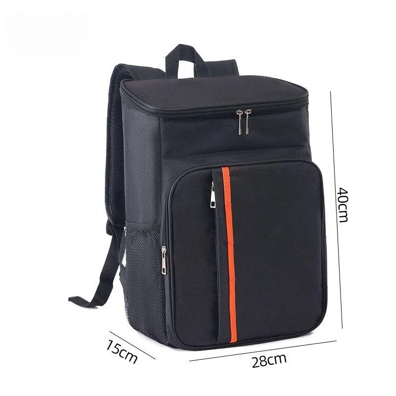 Large Capacity Double Shoulder Insulated Bag Durable Oxford Cloth Picnic Camping Sports Backpack for Outdoor Cold Ice Retention