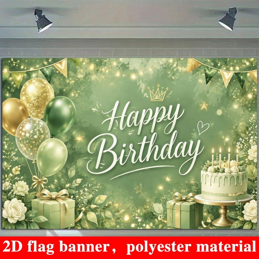2D Flat Banner, Birthday Backdrop, Balloons, Cake, Gift Box Decor