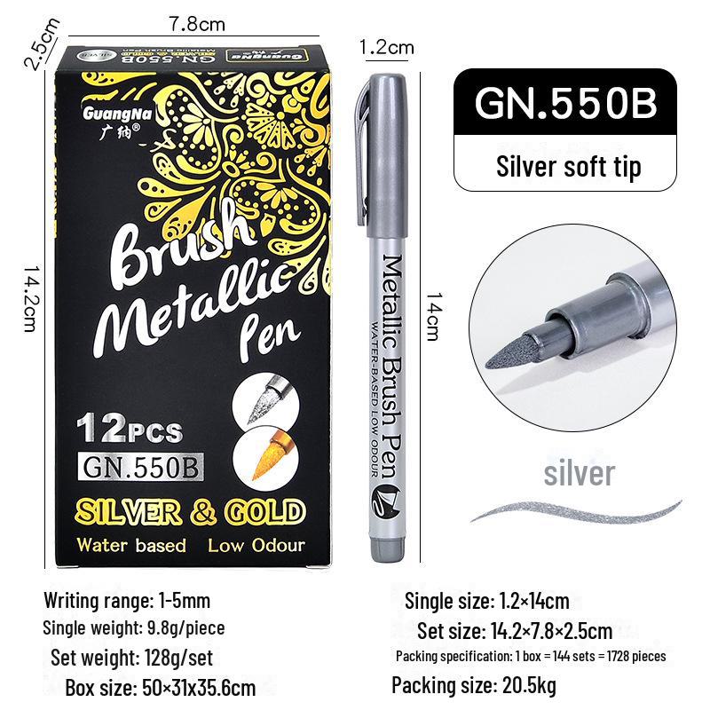 Guangna 550 Набор маркеров с золотой и серебряной краской для покрышек, произведений искусства и граффити