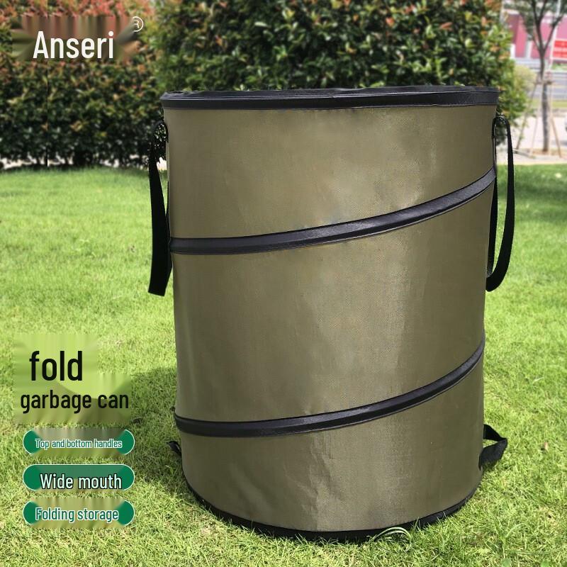 Ansairui Portable Outdoor Folding Trash Can