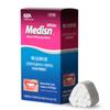 Пластыри для отбеливания зубов Medicine White 20шт, 1 шт.