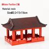 Ancient Architecture Bonsai Pavilion Ornament for Fish Tank and Aquaterrarium Landscaping