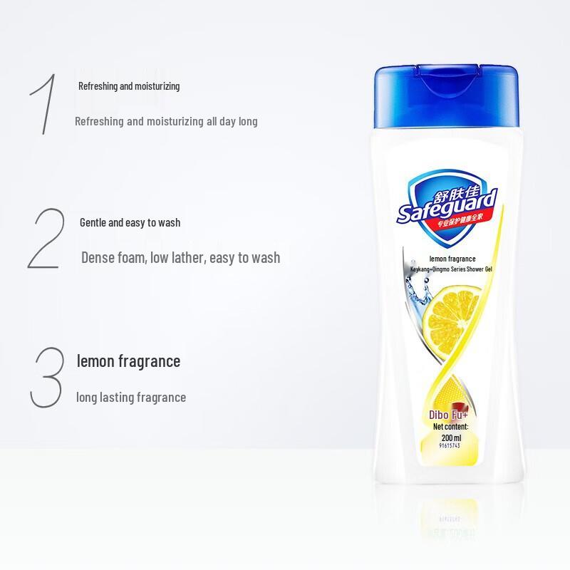 Safeguard Lemon Fresh Body Wash