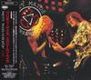 CD PRETTY MAIDS - Screamin' Live ESCA6361 EPIC 1995 Япония Металл Б/У
