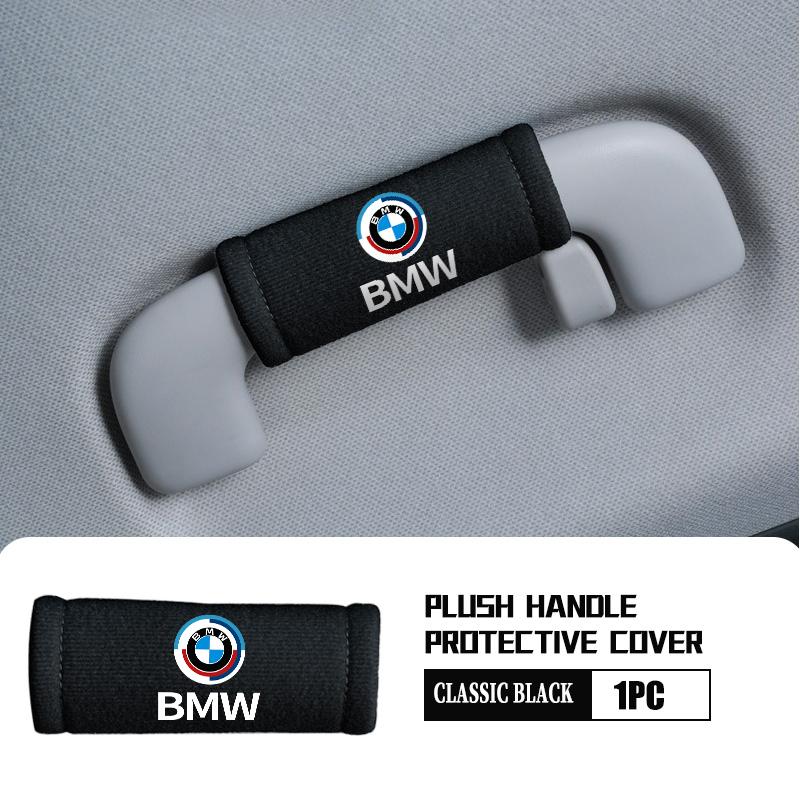 sfqjm4 Plush Car Roof Armrest Handle Protective Cover Anti Slip Interior For BMW Performance E91 X5 E70 F11 E30 F31 X3 F25 F32 x7