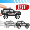 CORPER TOYS 6-Car Miniature Emergency Vehicle Police Car Set, Alloy, Work Vehicles, Police Cars, Model Cars, Collectible, Kids, Boys, Birthday, Christ