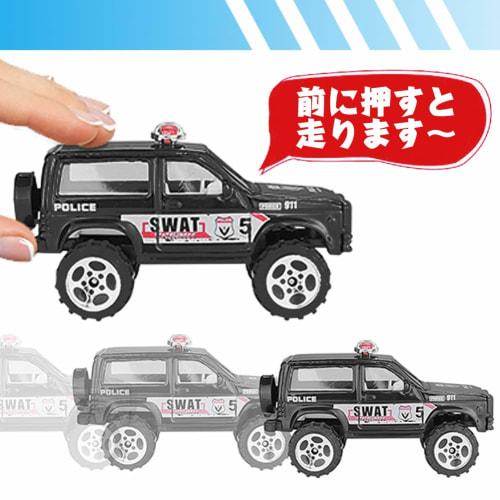 CORPER TOYS 6-Car Miniature Emergency Vehicle Police Car Set, Alloy, Work Vehicles, Police Cars, Model Cars, Collectible, Kids, Boys, Birthday, Christ