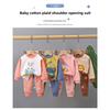 Children's Underwear Set Pure Cotton New Boys' Home Clothes Baby's All Cotton Warm Girls' Autumn Clothes Autumn Pants Children's Clothes