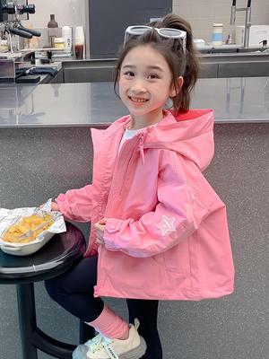 Корейский стиль Плащ для девочки-малышки на весну и осень - Возраст 2-7 лет