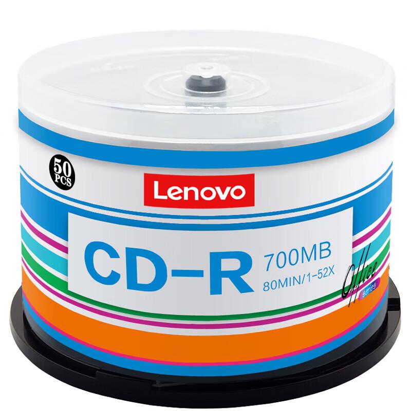 Lenovo CD-R 52x 700MB Blank Discs - 50 Spindle Pack