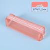 Double-Layer Mesh Transparent Pencil Case - Japanese Style Student Stationery Box for Exams