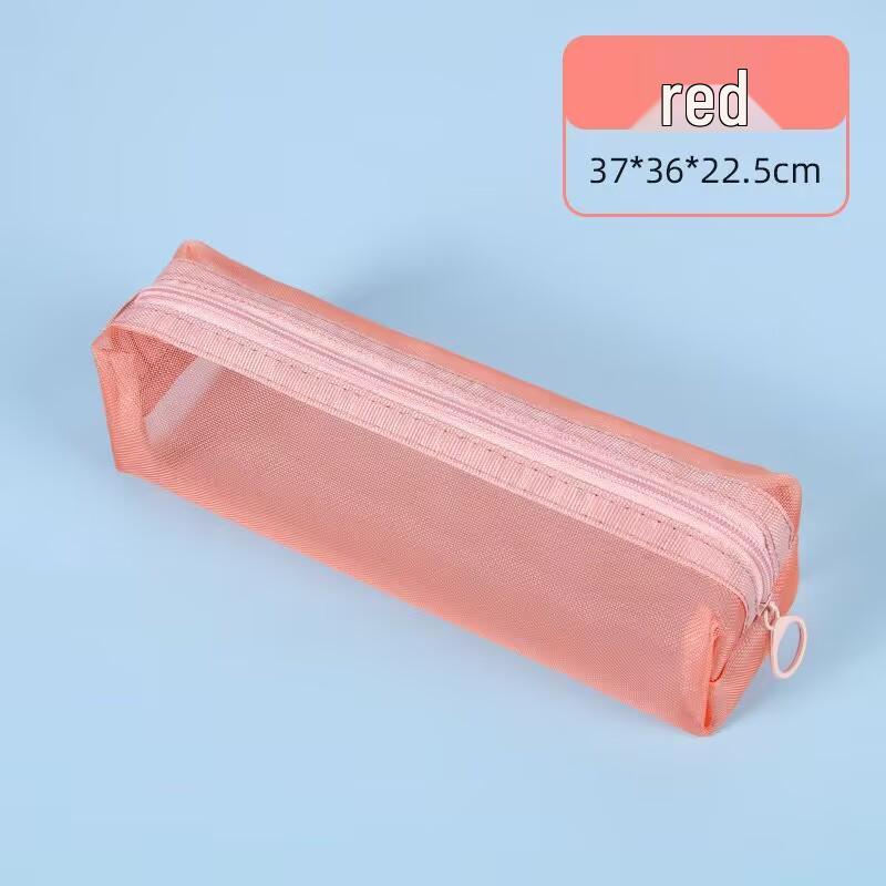 Double-Layer Mesh Transparent Pencil Case - Japanese Style Student Stationery Box for Exams