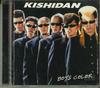 CD KISHIDAN - Boy's Color EMITAIWAN 2003 Тайваньский японский поп/рок Б/У