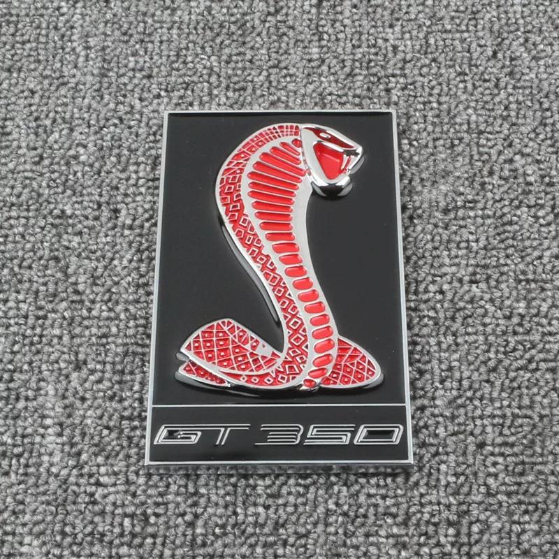 Подходит для модификации логотипа автомобиля GT350 Viper, логотипа на центральной решетке, заднего логотипа Cobra, автомобильная наклейка