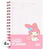 Sanrio Study Planner My Melody Random Delivery, Pink, 4 Pieces