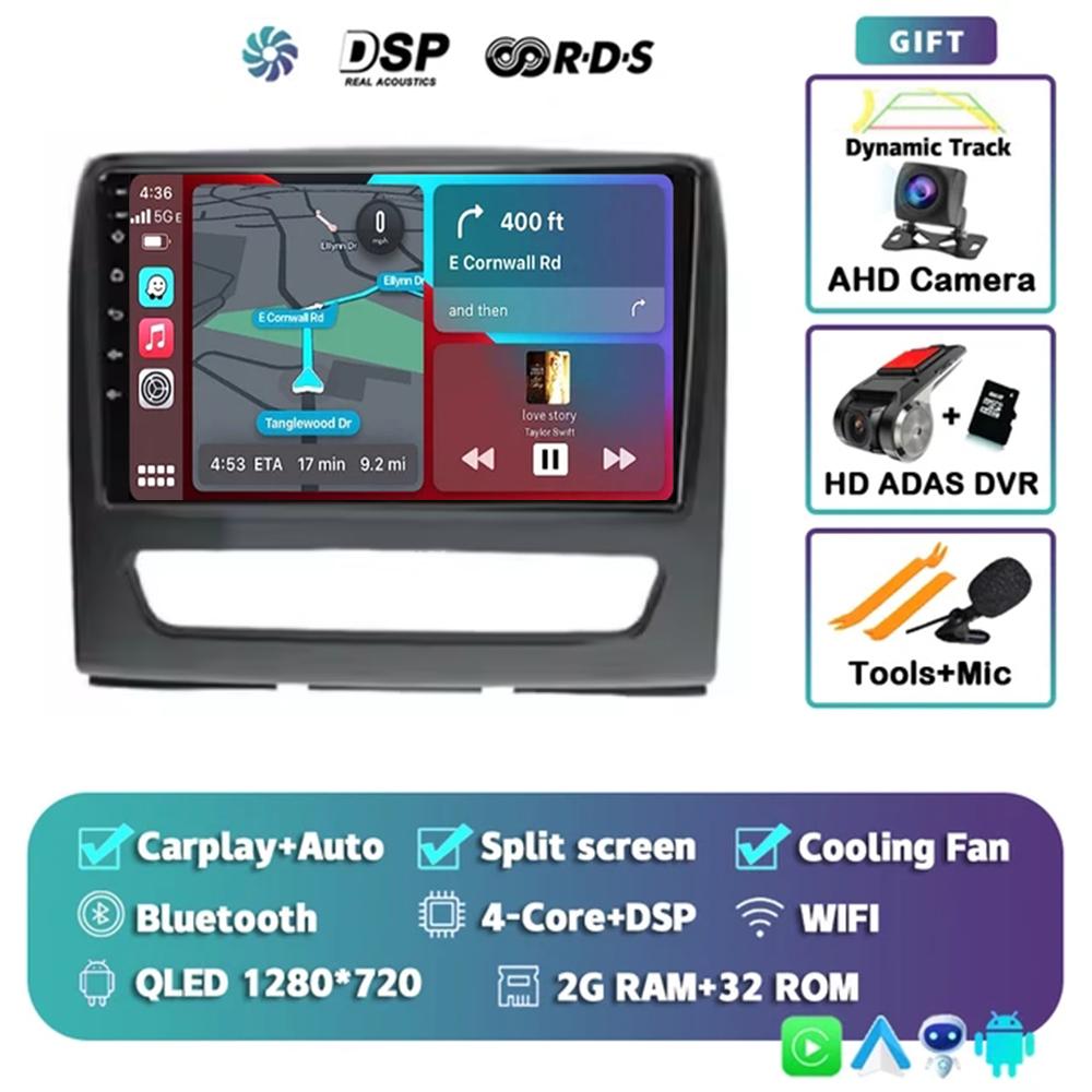 9-дюймовый Android 14 для JAC Sunray 2011 - 2017 Автомагнитола Мультимедийный Видеоплеер CarPlay Auto 4G+WIFI GPS 2Din Камера 360 DSP BT