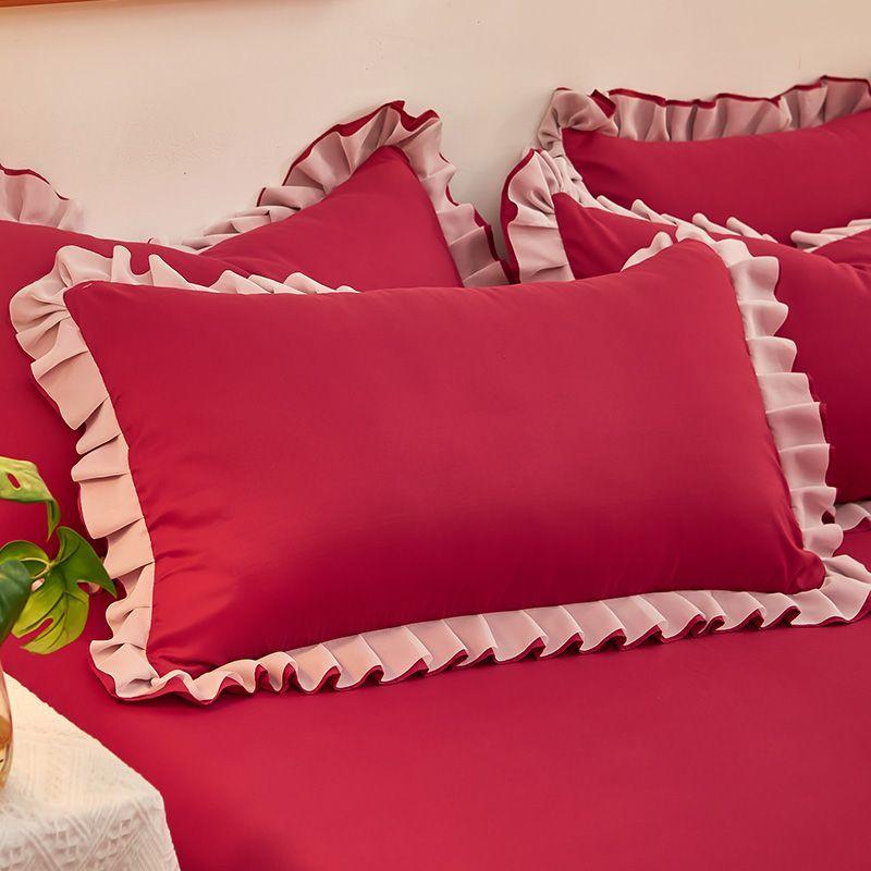 1 Pair Pillow Covers, 48*74cm Household Machine Washable Pillow Covers, Lace Korean Pillow Covers, Without Inserts