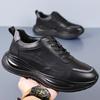 Men's Shoes Autumn and Winter 2024 New Casual Leather Shoes Men's Running Sports Shoes Men's Soft Sole Autumn