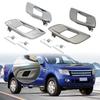 Внутренняя ручка двери автомобиля, серебристая и хромированная для Ford Pickup Ranger Mazda Bt50 2012-Everest 2015-аксессуары для салона автомобиля