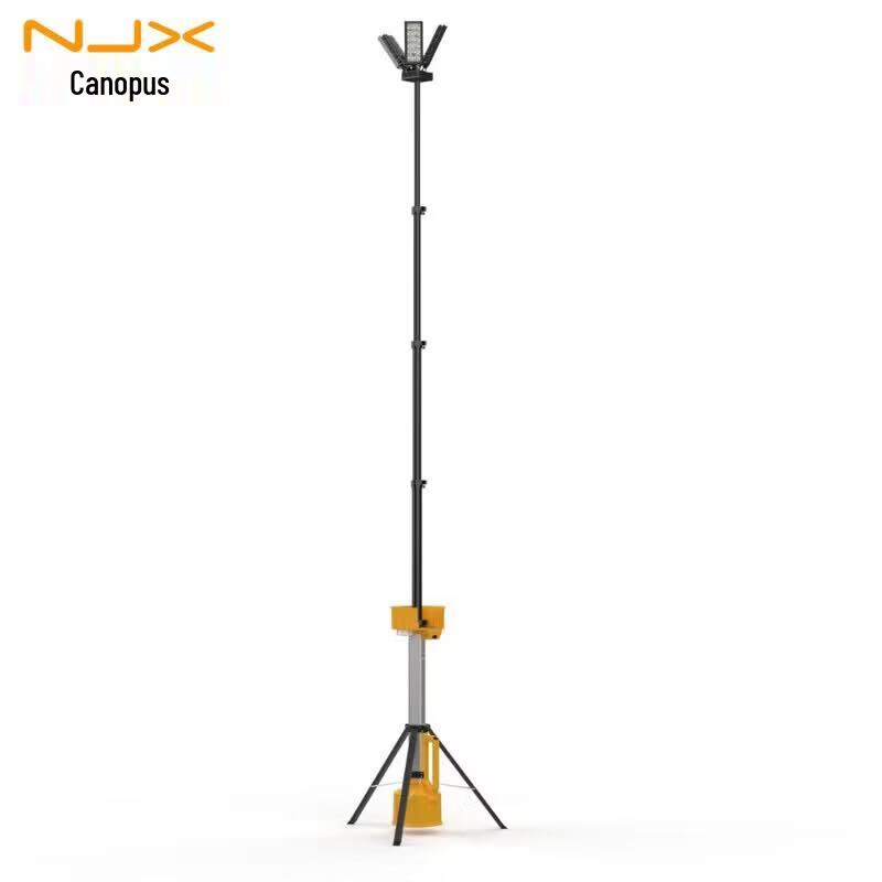 Nanjixing NJX6129 Explosion-Proof Panoramic Mobile Lighting System