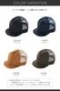 Кепка BALL HIKE MESH CAP Rokuyon Cross Hat Mesh Cap Umpire Cap с водоотталкивающей пропиткой XL Camel [Nakota]